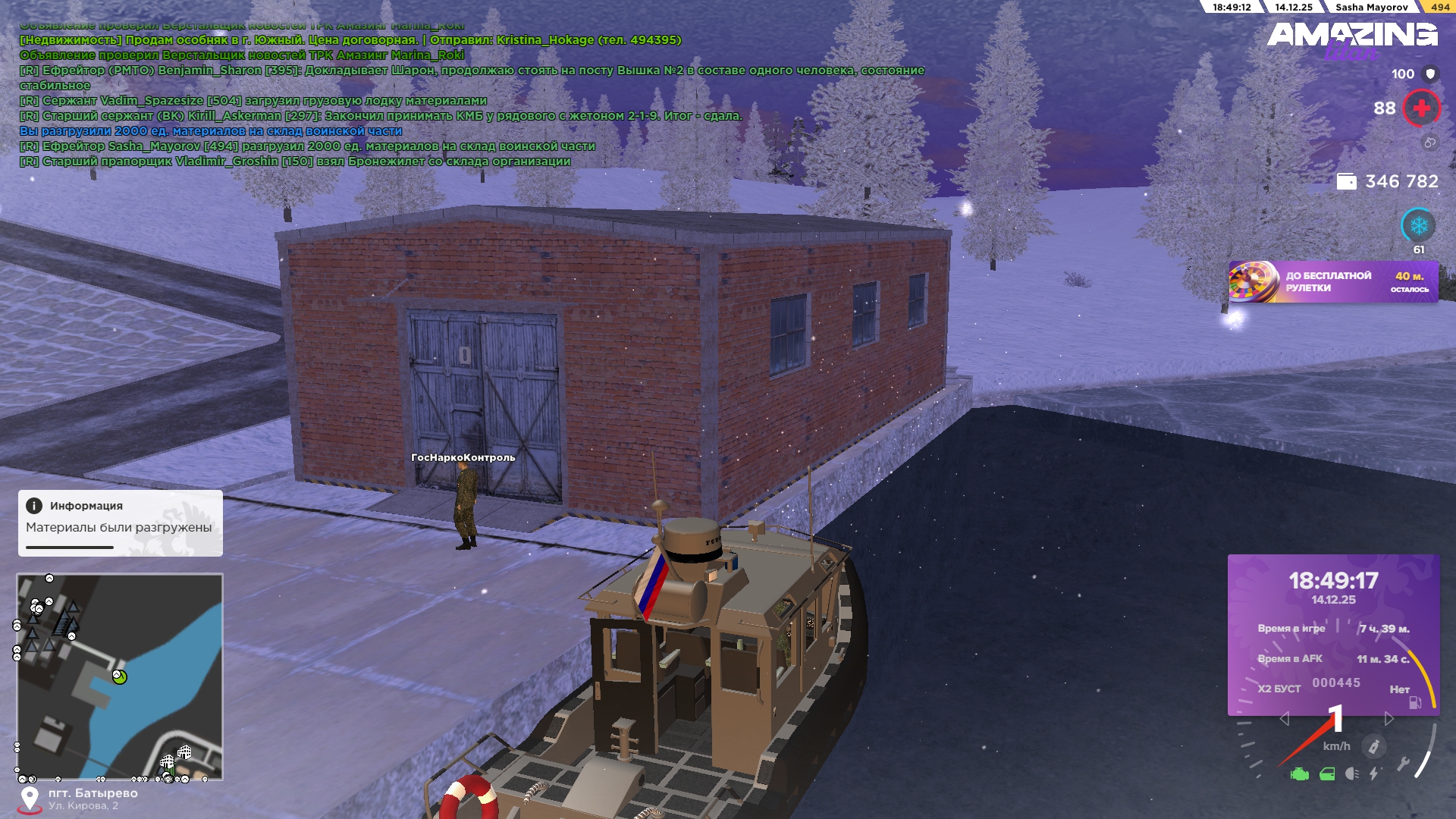 Файлы не были найдены на сервере. Альбом удален.