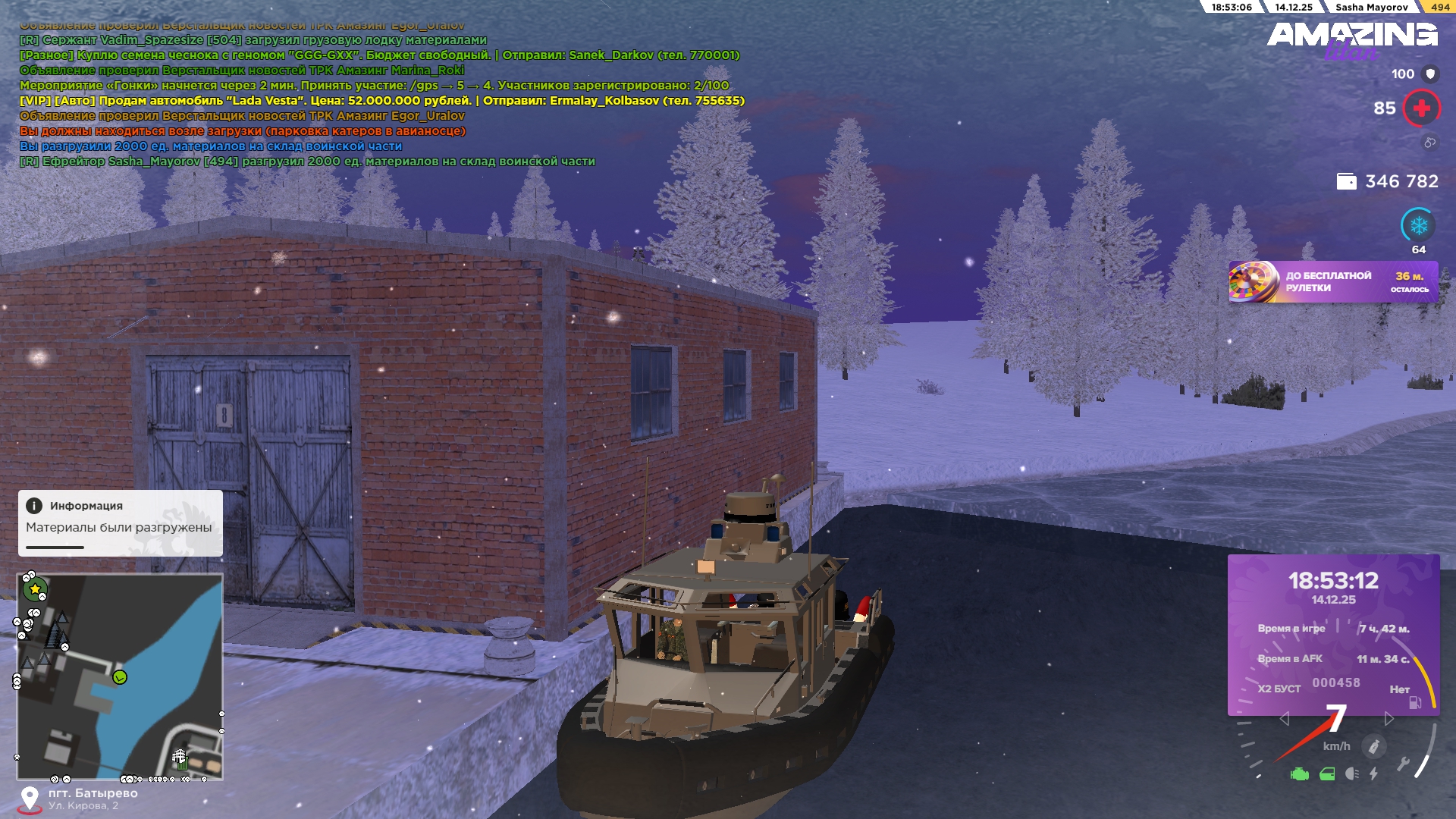 Файлы не были найдены на сервере. Альбом удален.