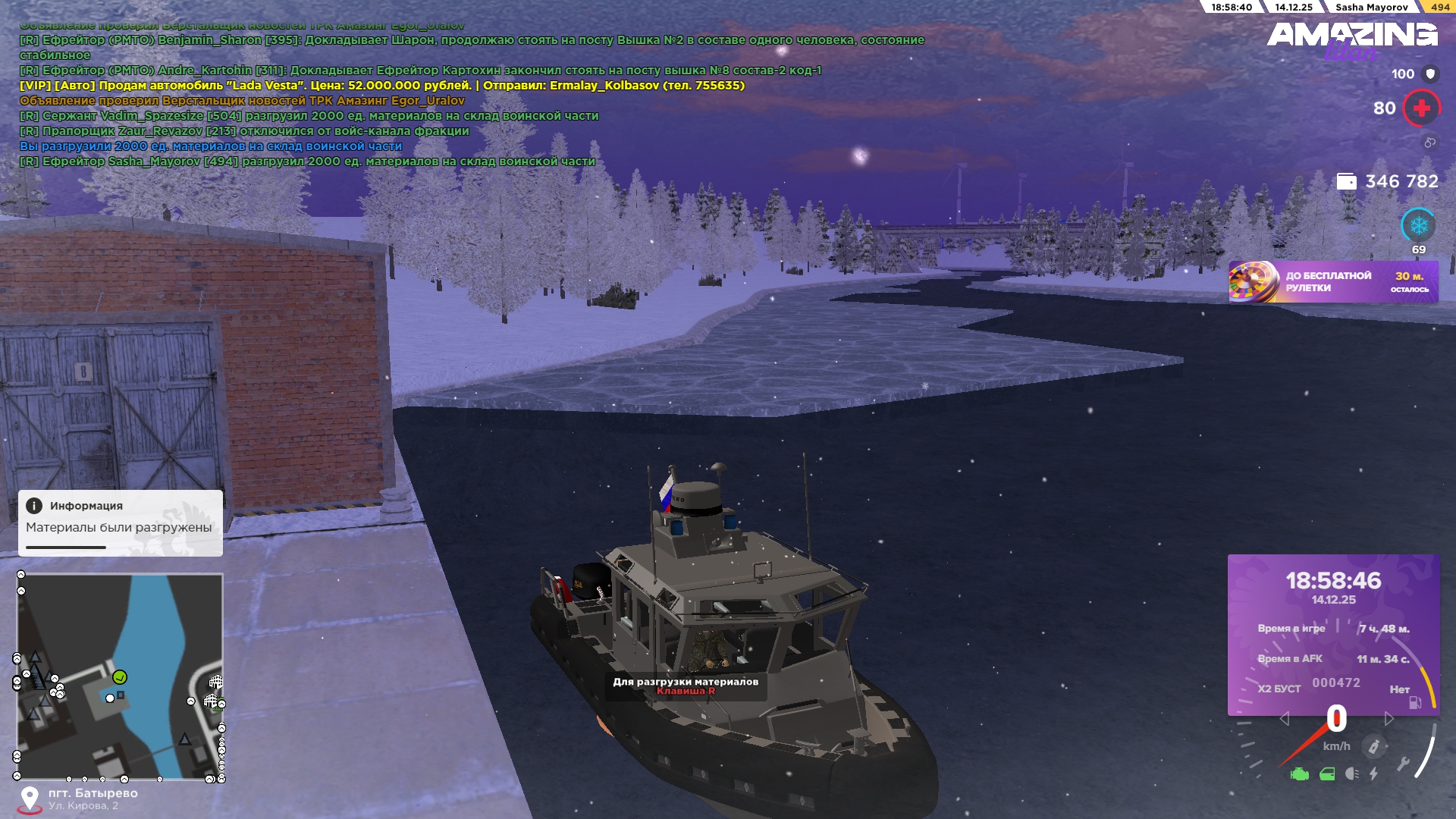 Файлы не были найдены на сервере. Альбом удален.