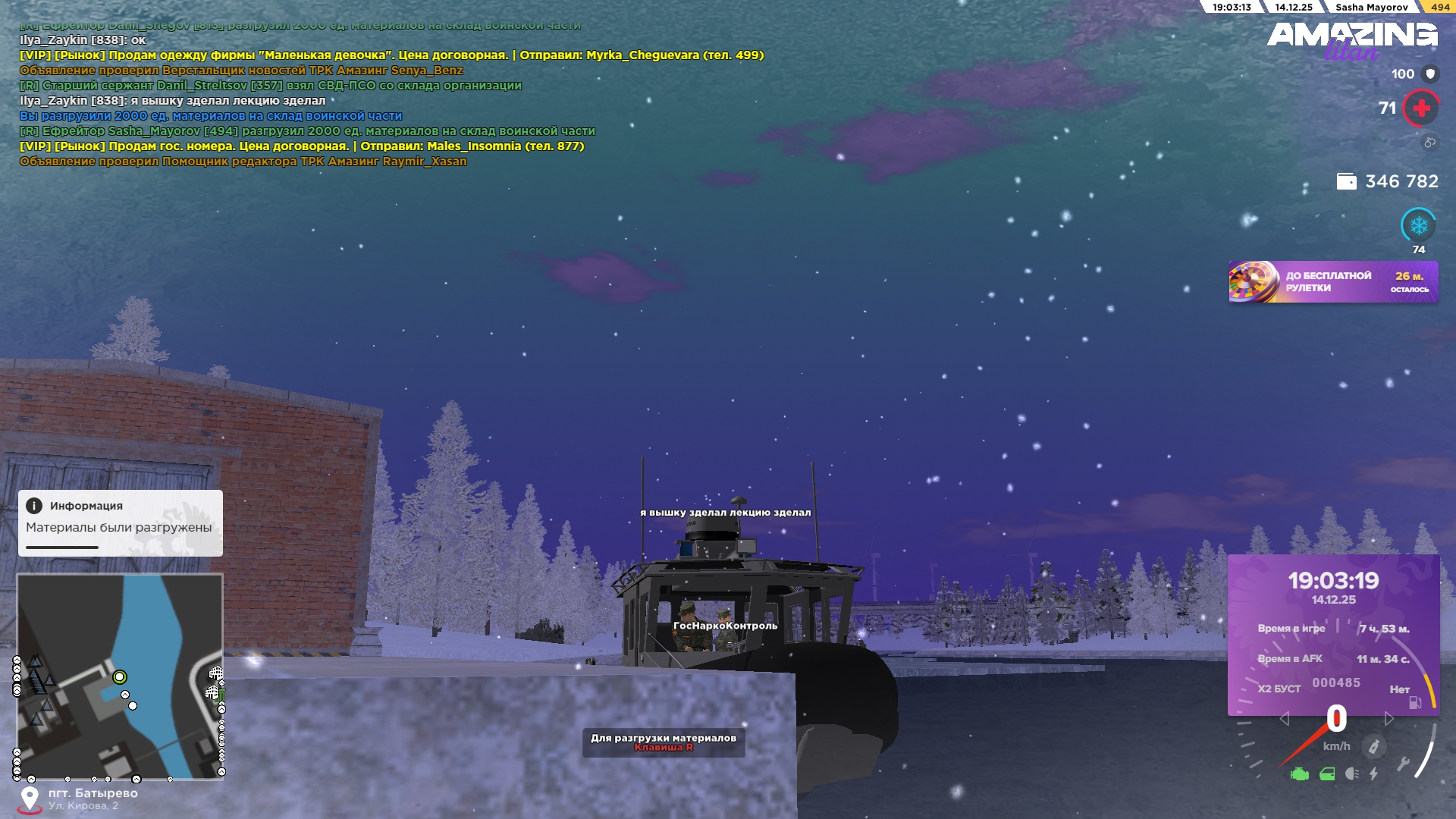 Файлы не были найдены на сервере. Альбом удален.