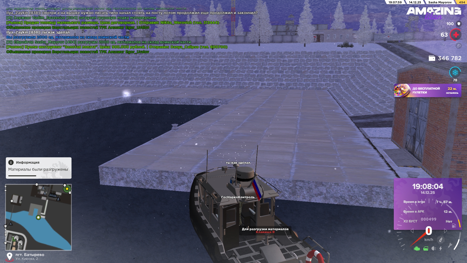 Файлы не были найдены на сервере. Альбом удален.