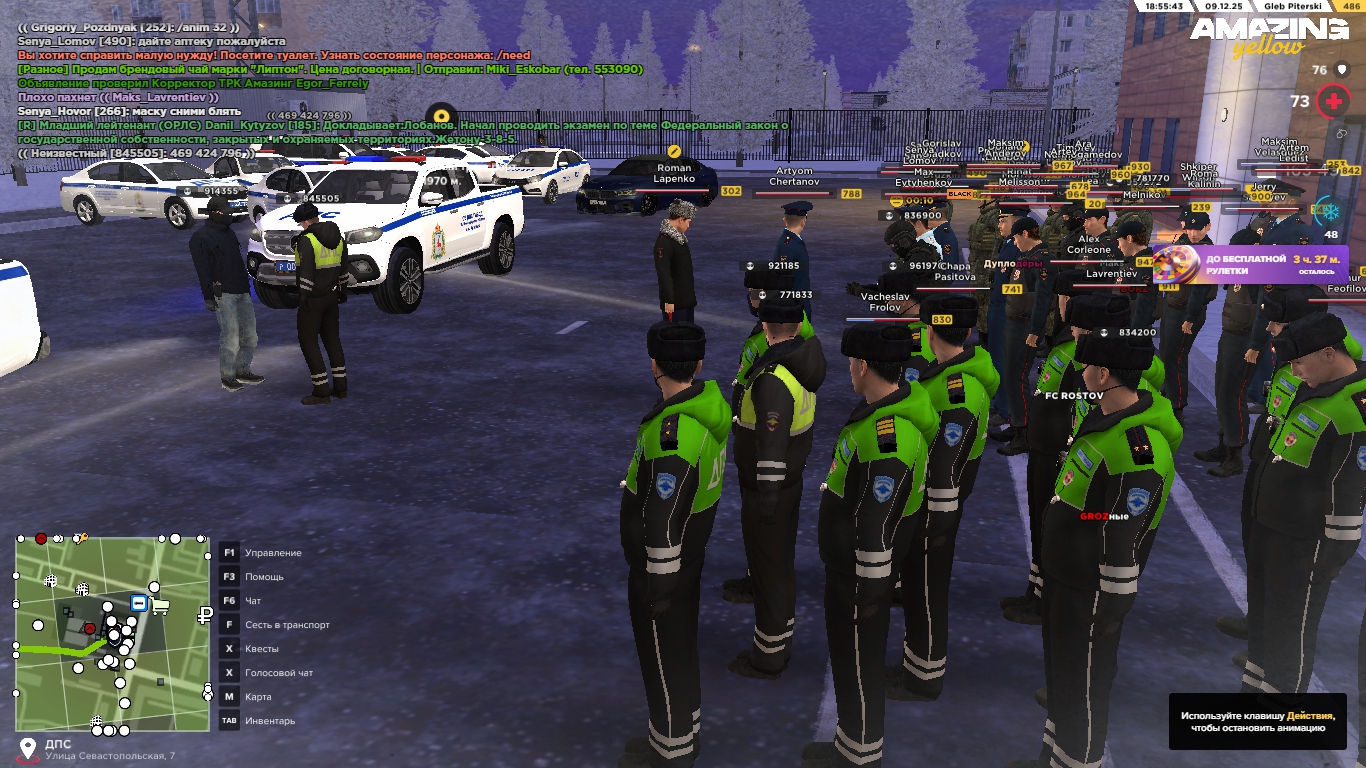 Обновите страницу