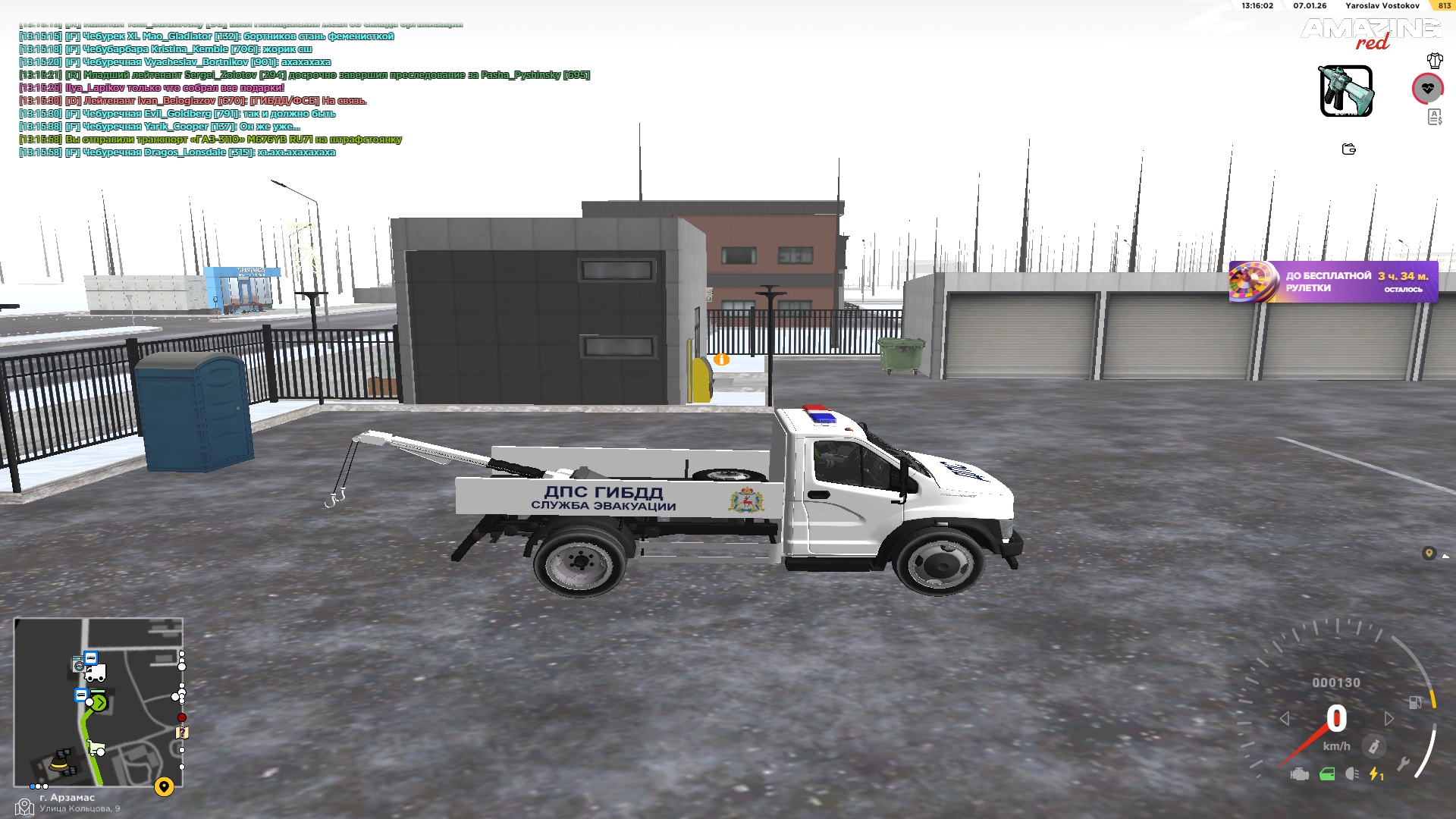 Файлы не были найдены на сервере. Альбом удален.