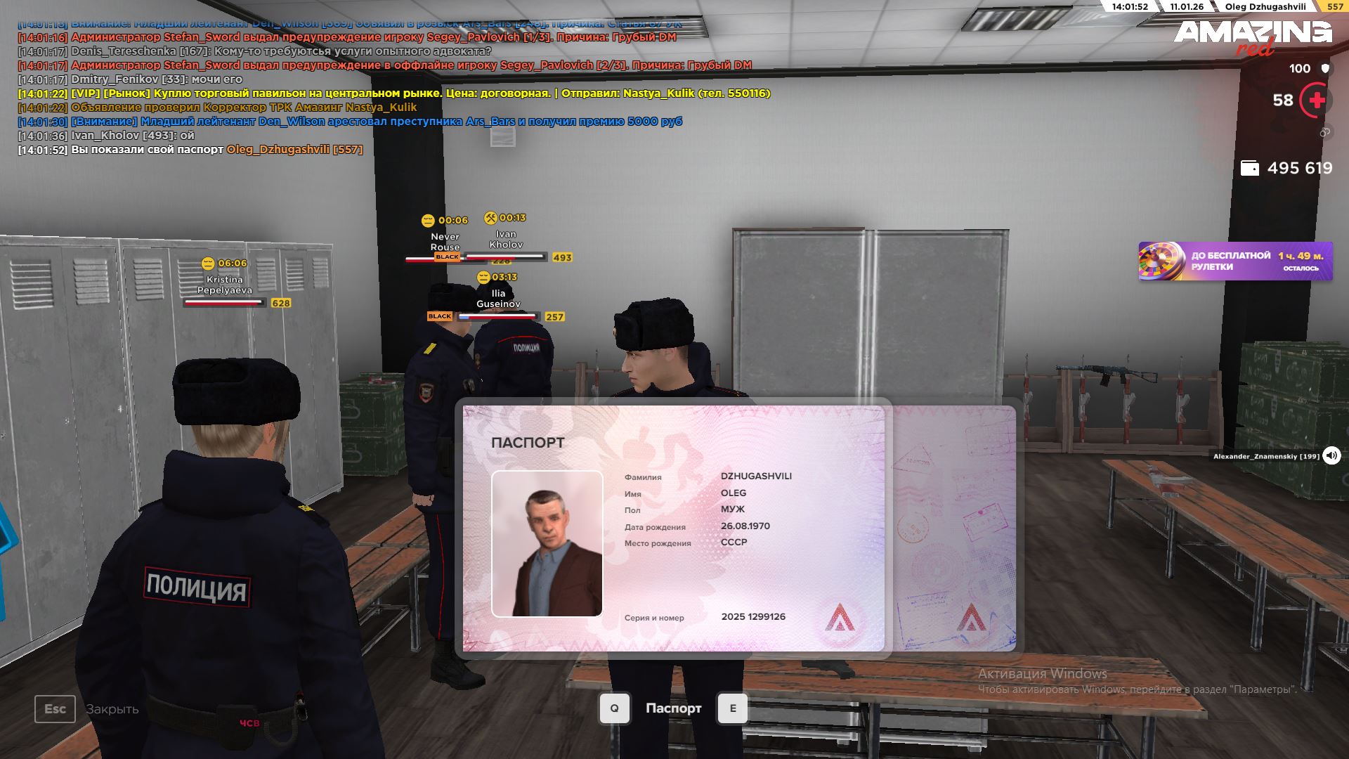 Файлы не были найдены на сервере. Альбом удален.