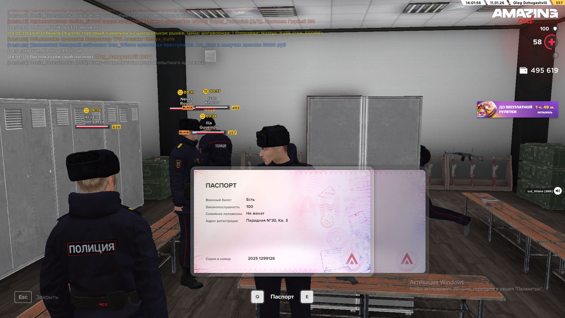 Файлы не были найдены на сервере. Альбом удален.