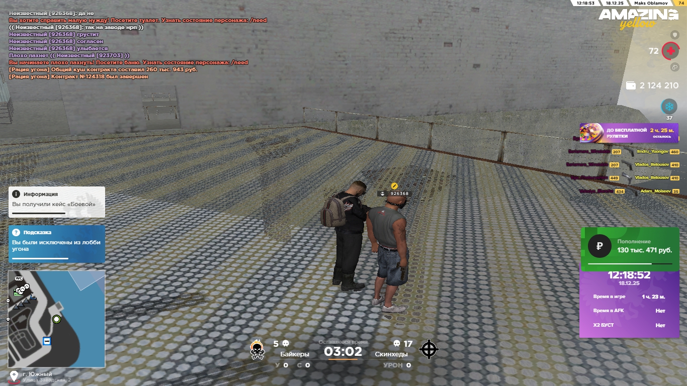 Файлы не были найдены на сервере. Альбом удален.