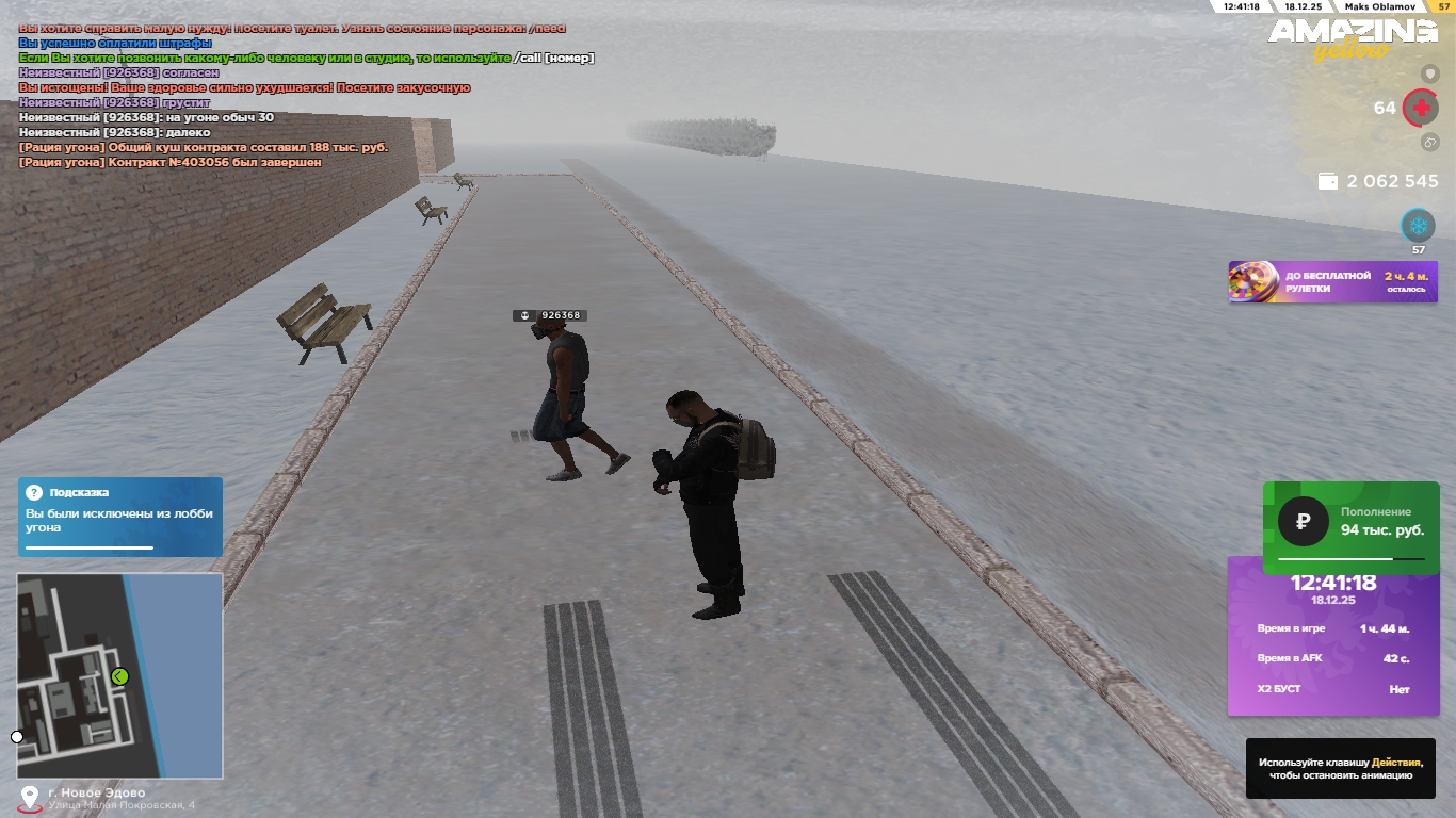 Файлы не были найдены на сервере. Альбом удален.