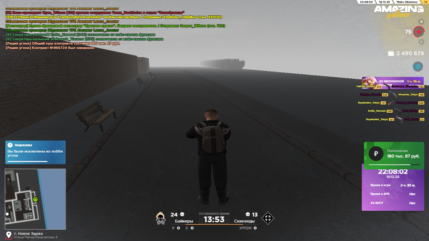 Файлы не были найдены на сервере. Альбом удален.