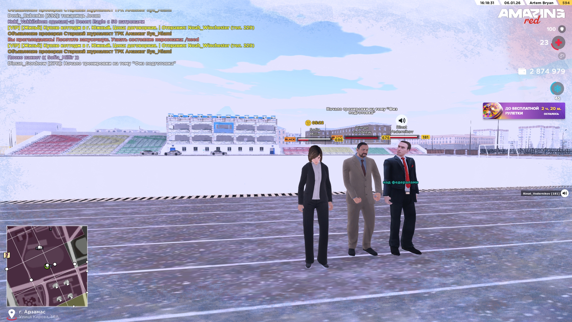 Файлы не были найдены на сервере. Альбом удален.