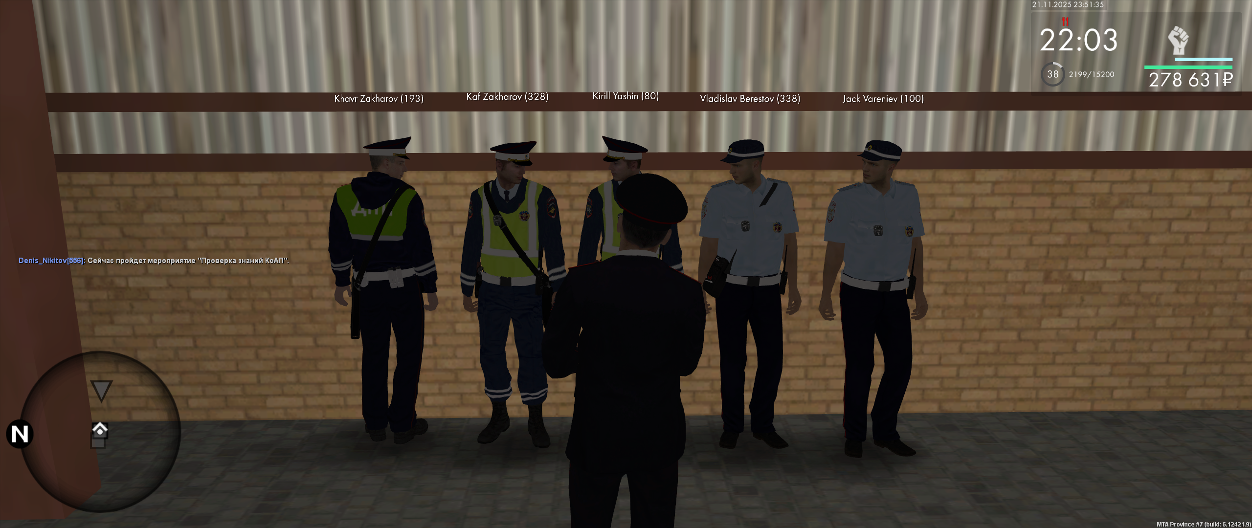 Обновите страницу