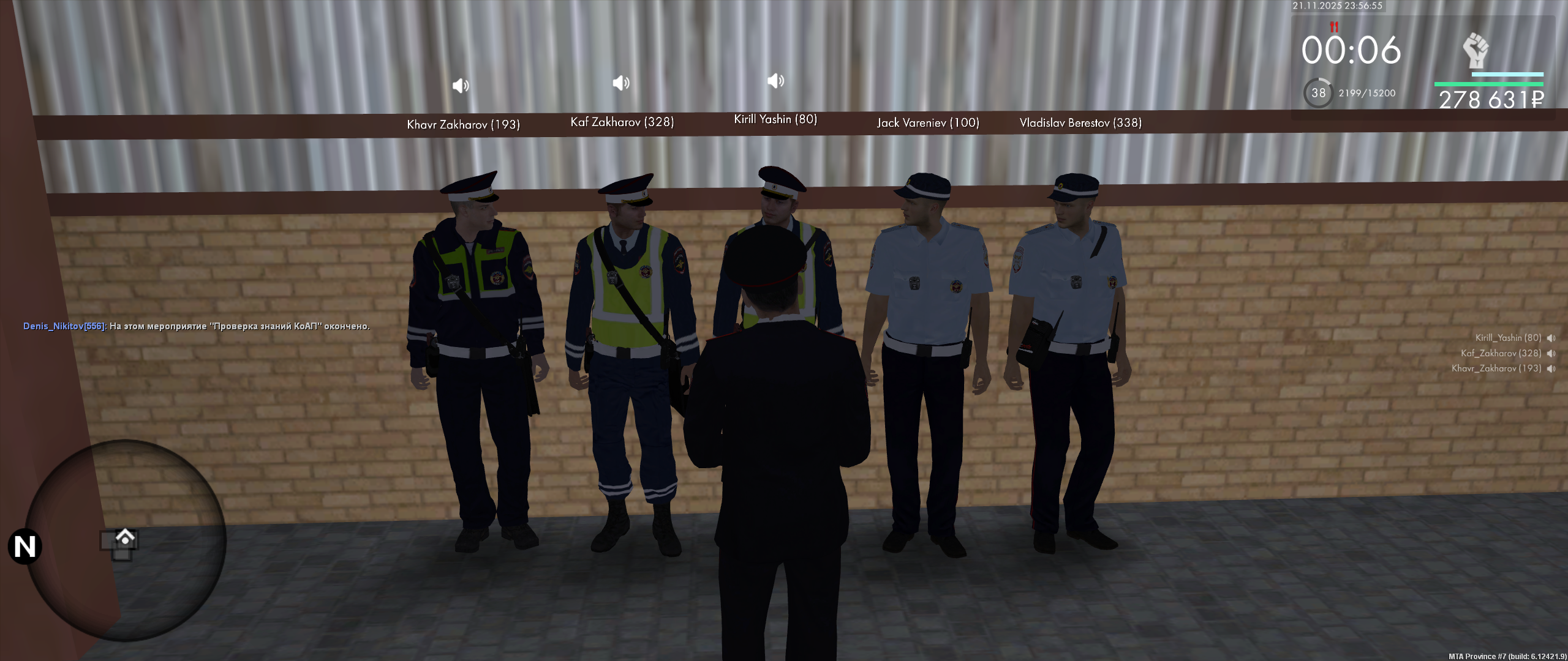 Обновите страницу