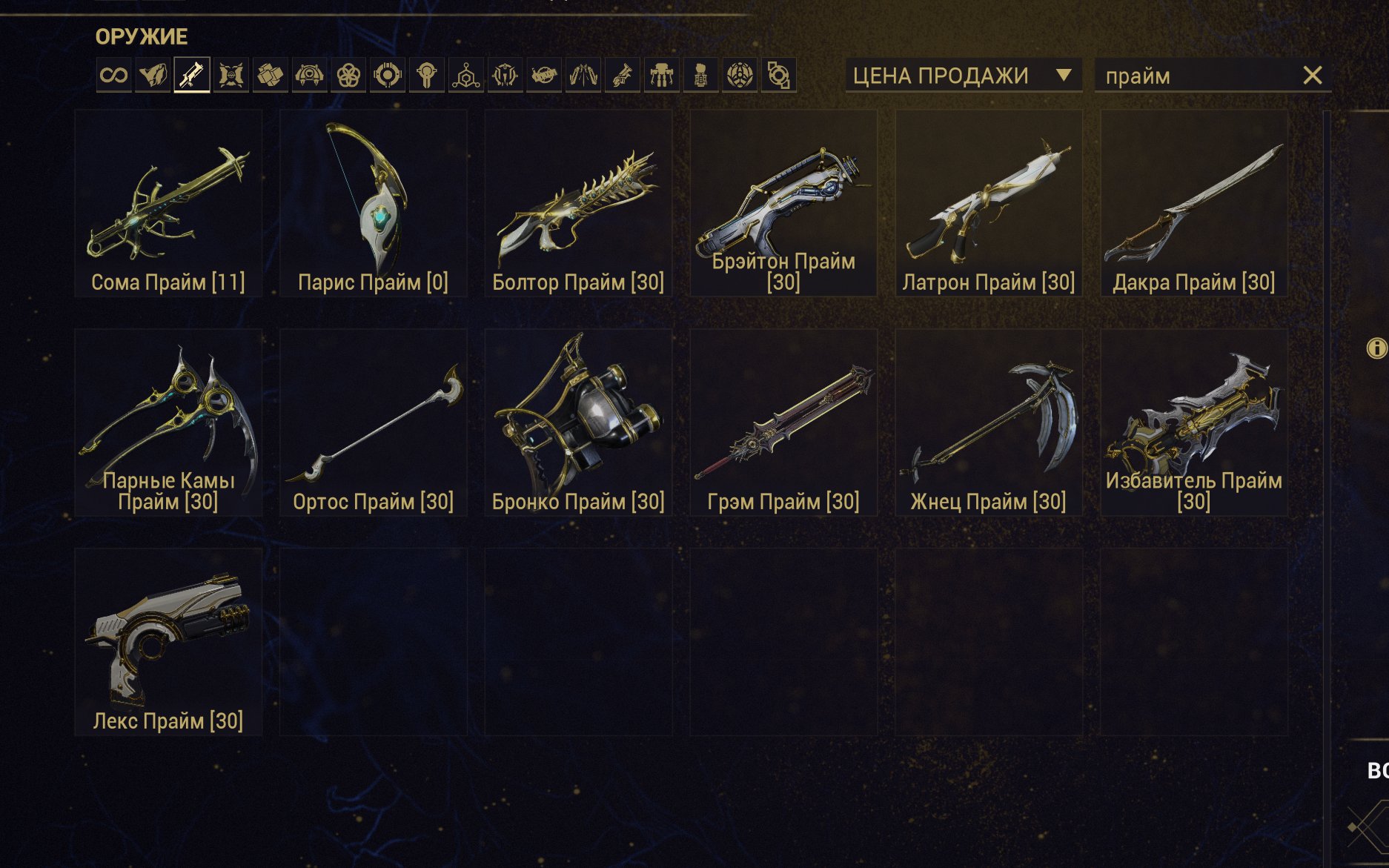 Файлы не были найдены на сервере. Альбом удален.