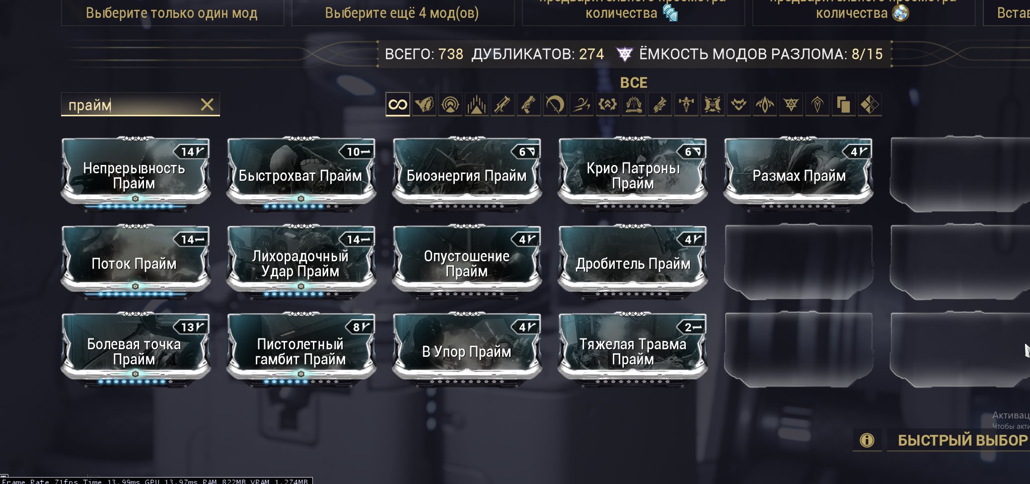 Файлы не были найдены на сервере. Альбом удален.