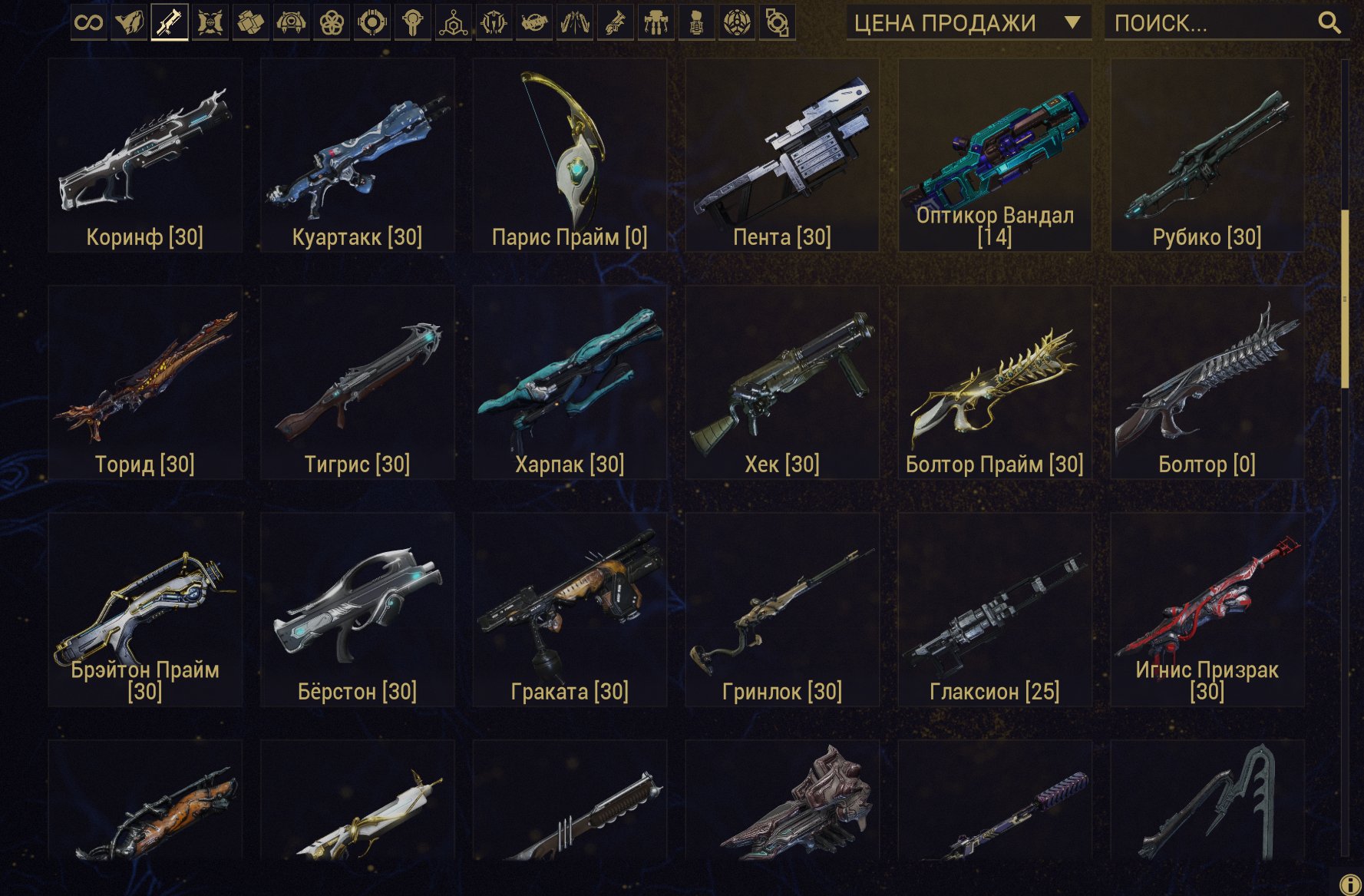 Файлы не были найдены на сервере. Альбом удален.