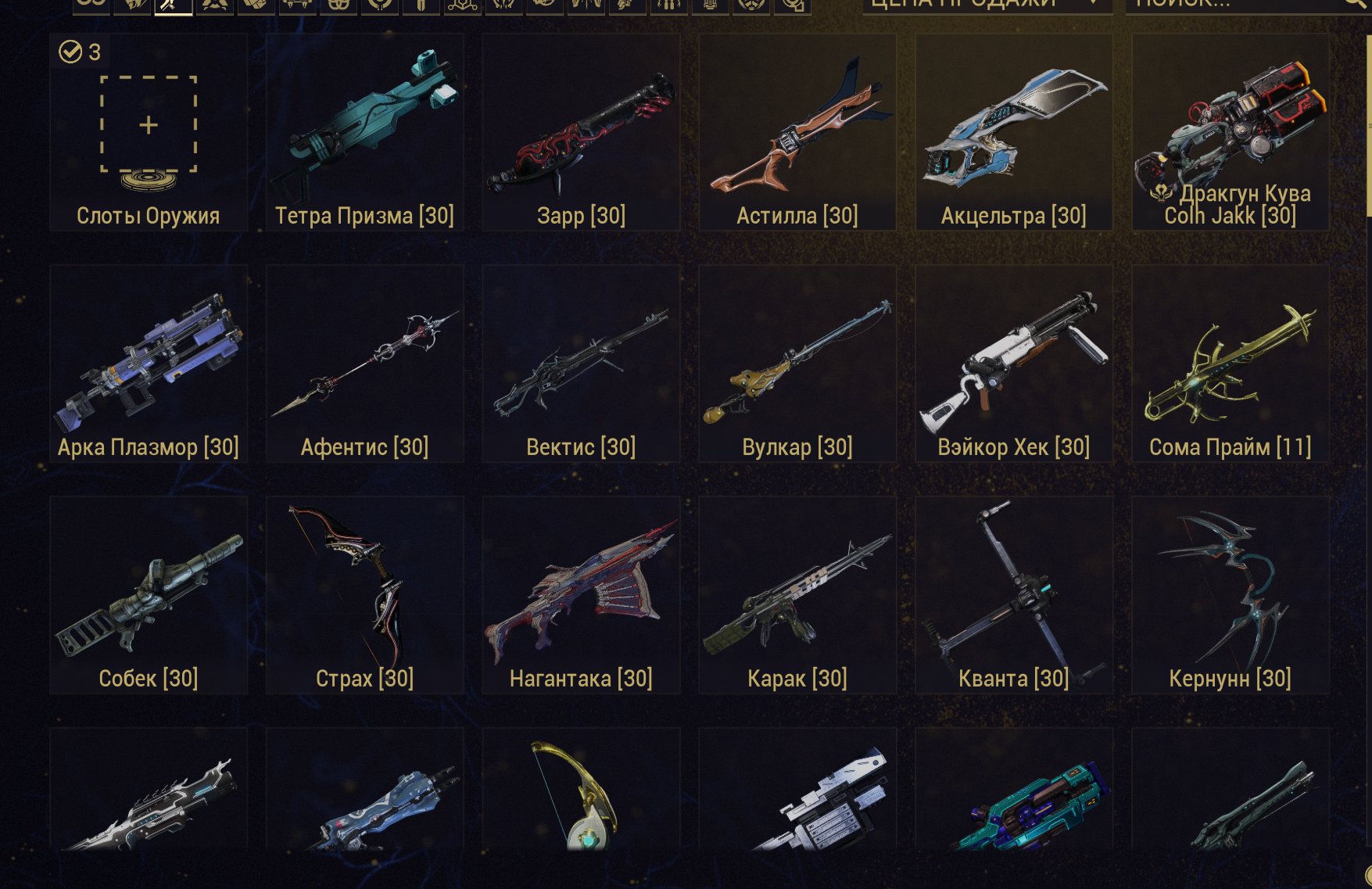 Файлы не были найдены на сервере. Альбом удален.