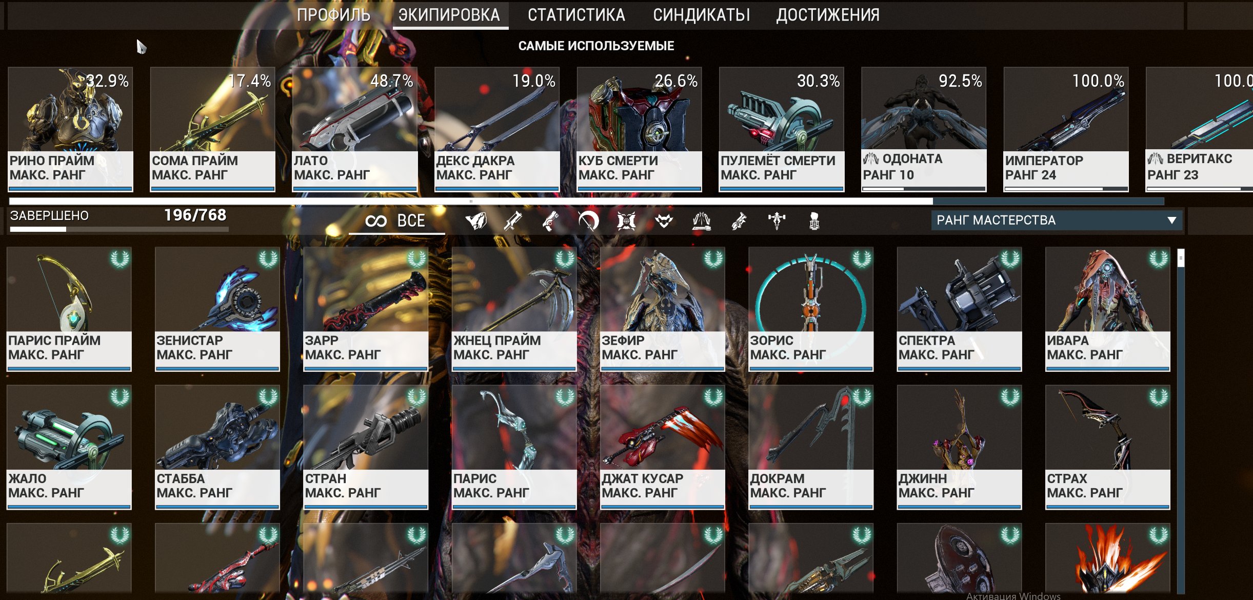 Файлы не были найдены на сервере. Альбом удален.