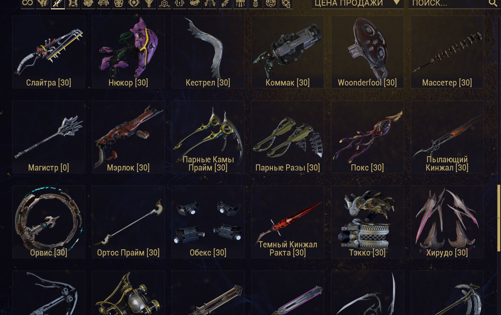 Файлы не были найдены на сервере. Альбом удален.