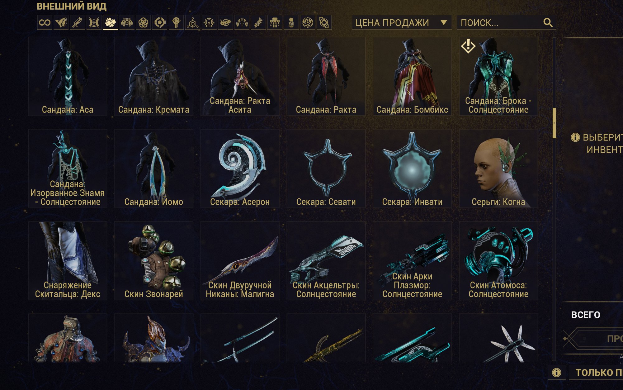 Файлы не были найдены на сервере. Альбом удален.