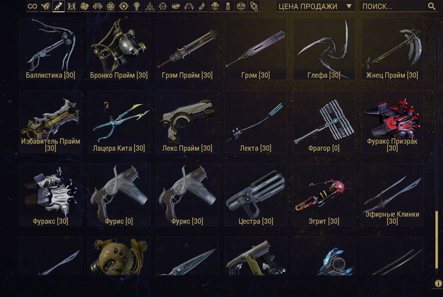 Файлы не были найдены на сервере. Альбом удален.