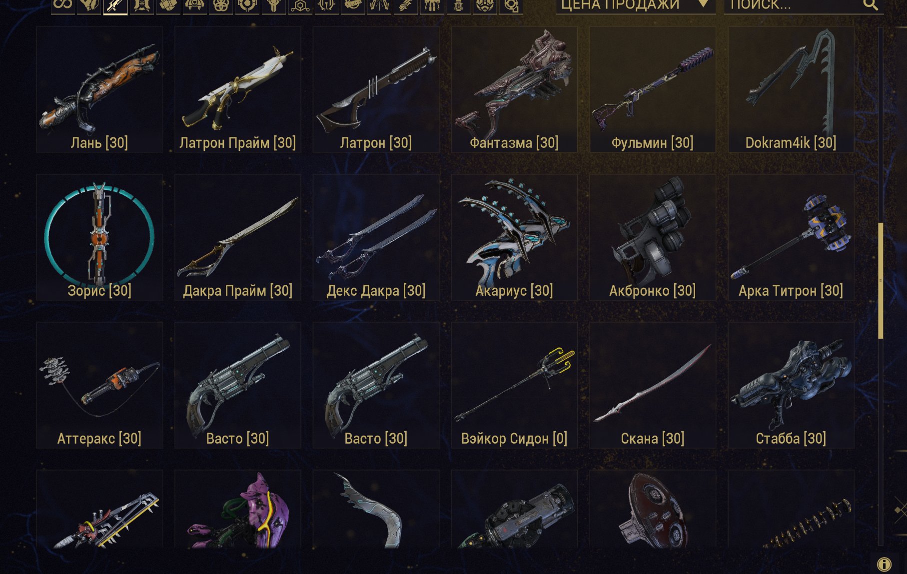 Файлы не были найдены на сервере. Альбом удален.