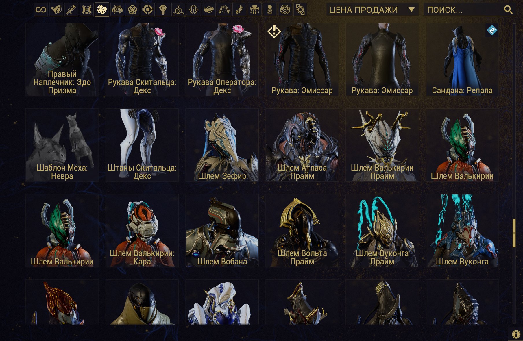 Файлы не были найдены на сервере. Альбом удален.