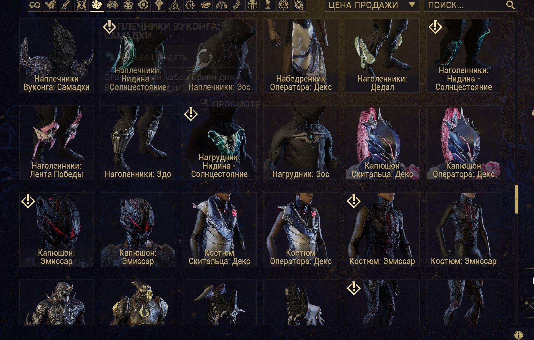 Файлы не были найдены на сервере. Альбом удален.