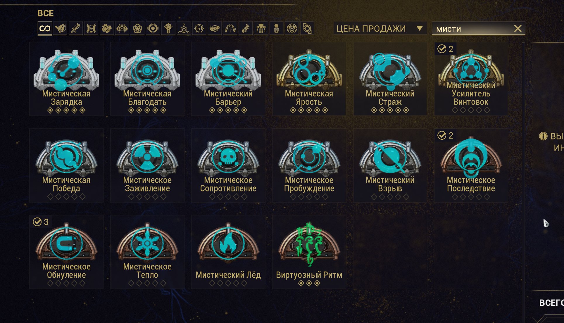 Файлы не были найдены на сервере. Альбом удален.