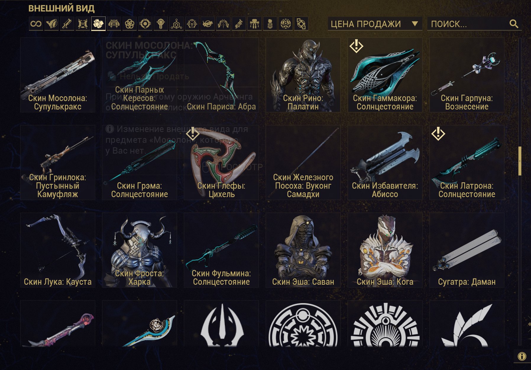 Файлы не были найдены на сервере. Альбом удален.