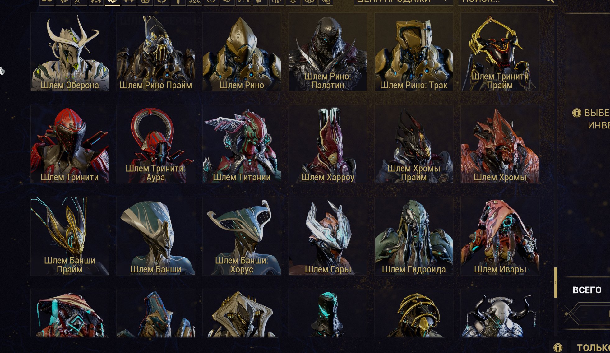 Файлы не были найдены на сервере. Альбом удален.