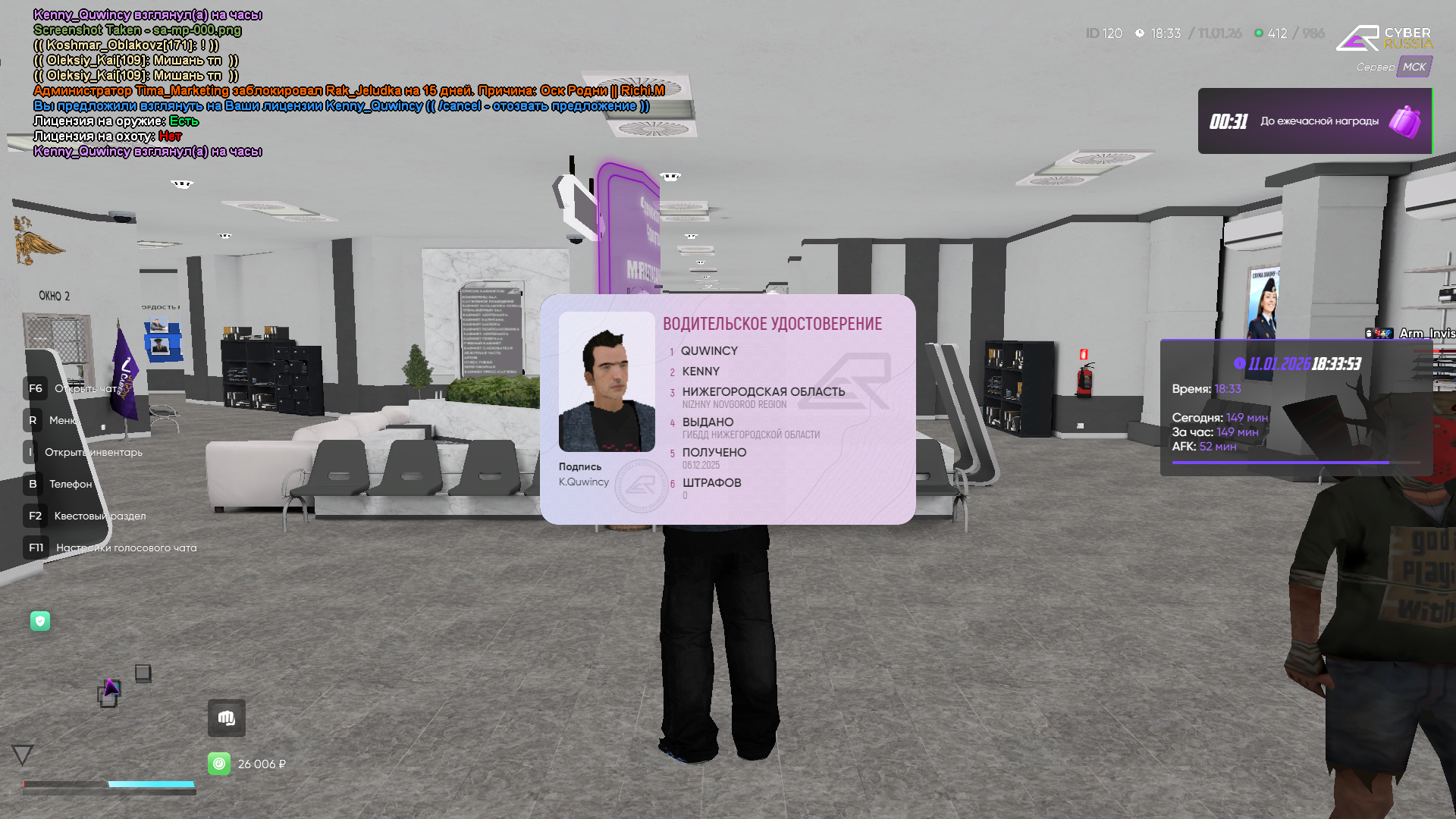 Файлы не были найдены на сервере. Альбом удален.