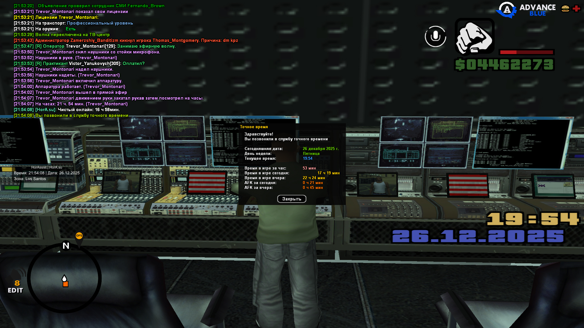 Файлы не были найдены на сервере. Альбом удален.