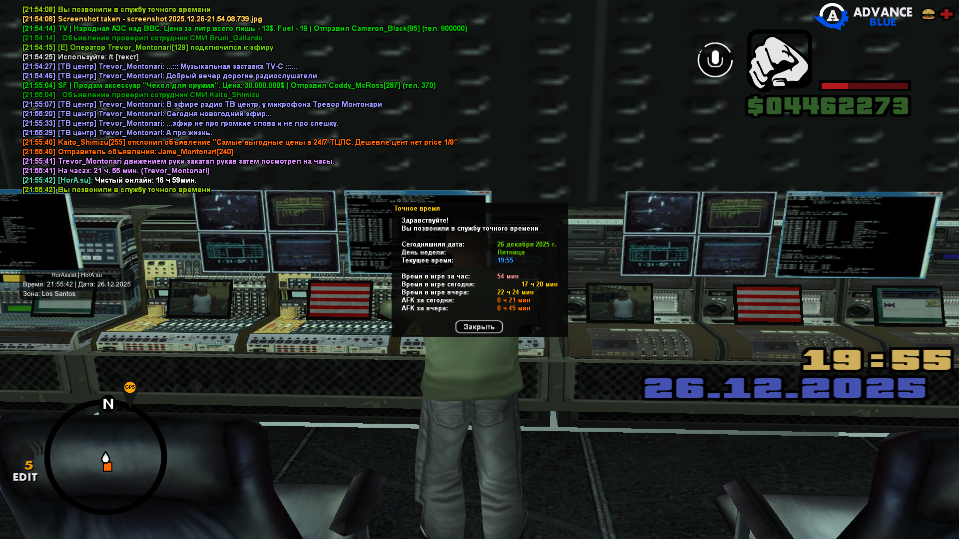 Файлы не были найдены на сервере. Альбом удален.