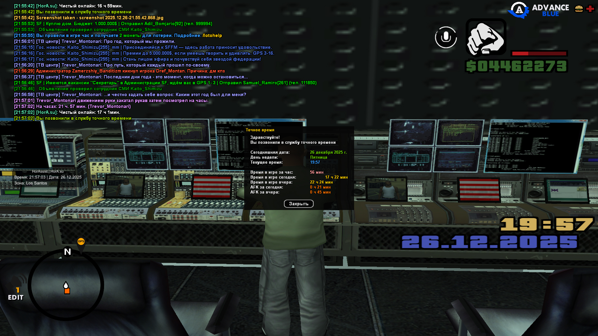 Файлы не были найдены на сервере. Альбом удален.