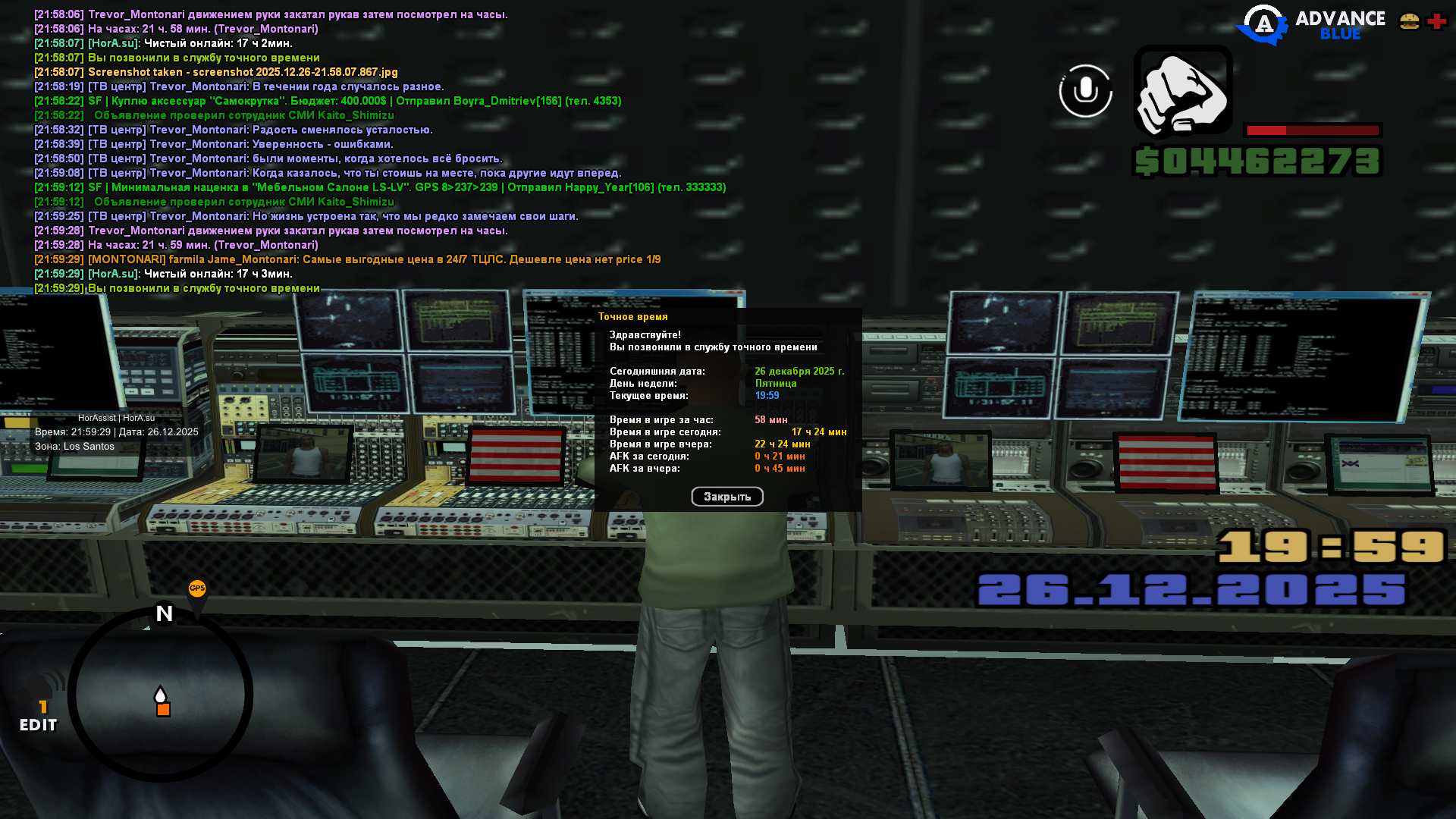 Файлы не были найдены на сервере. Альбом удален.