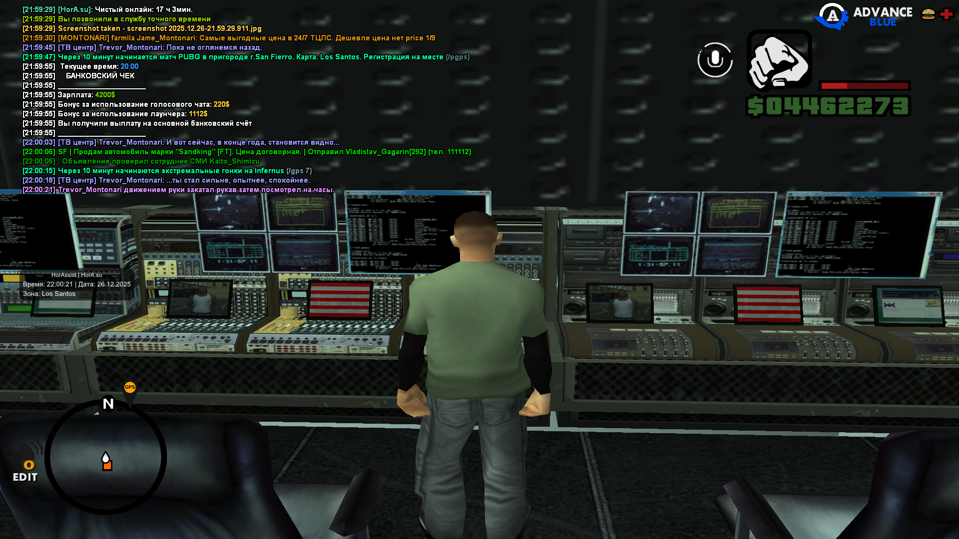 Файлы не были найдены на сервере. Альбом удален.