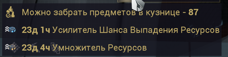 Файлы не были найдены на сервере. Альбом удален.