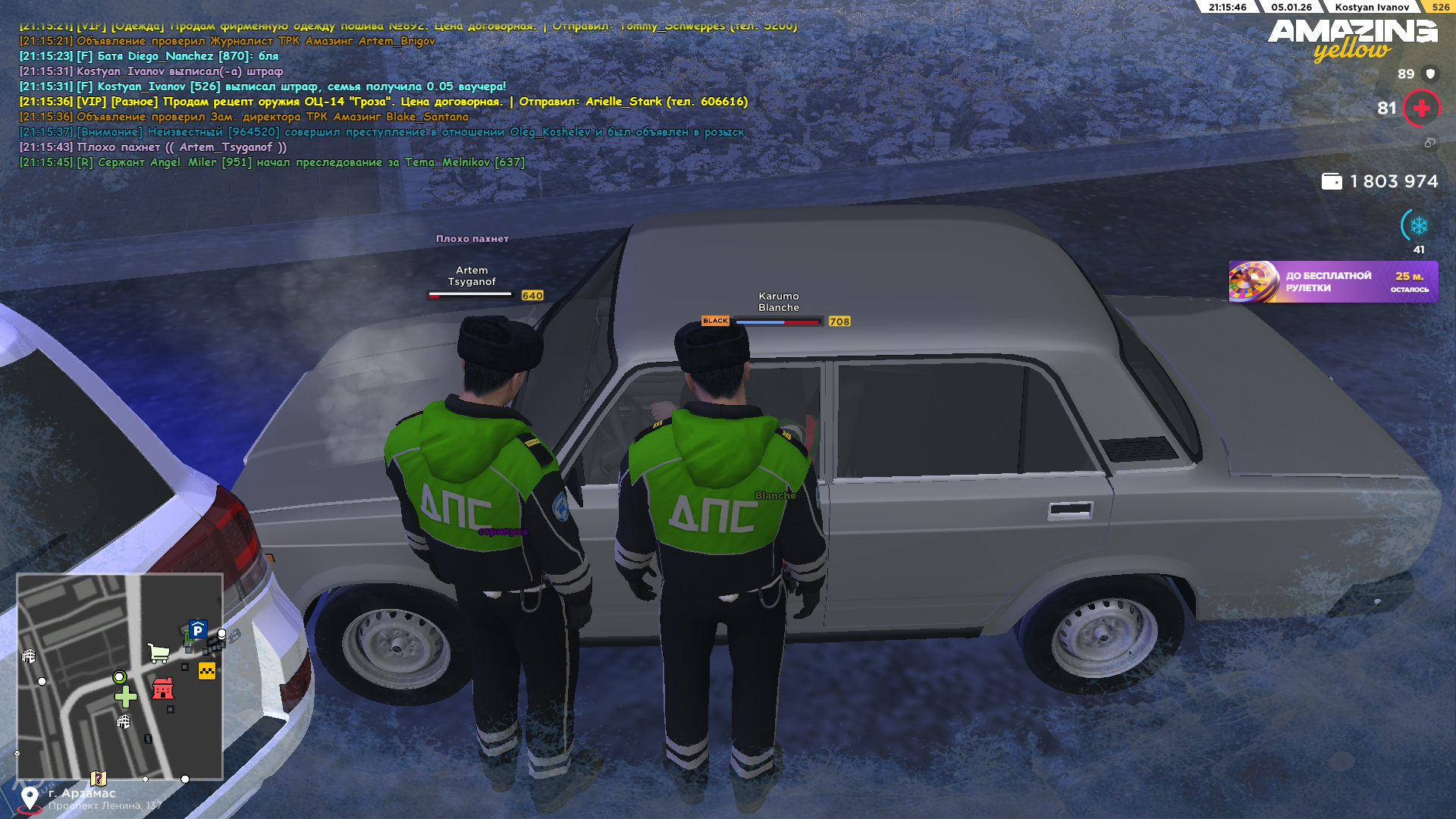 Файлы не были найдены на сервере. Альбом удален.