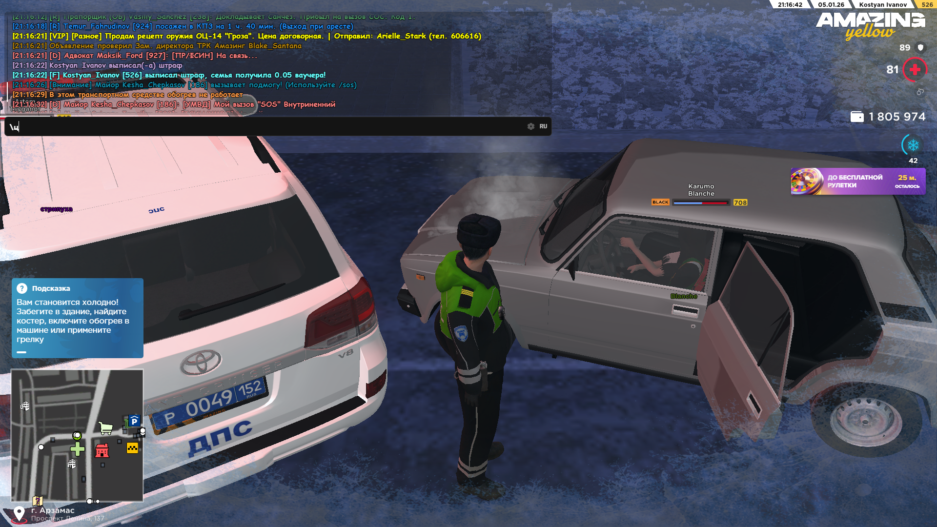 Файлы не были найдены на сервере. Альбом удален.