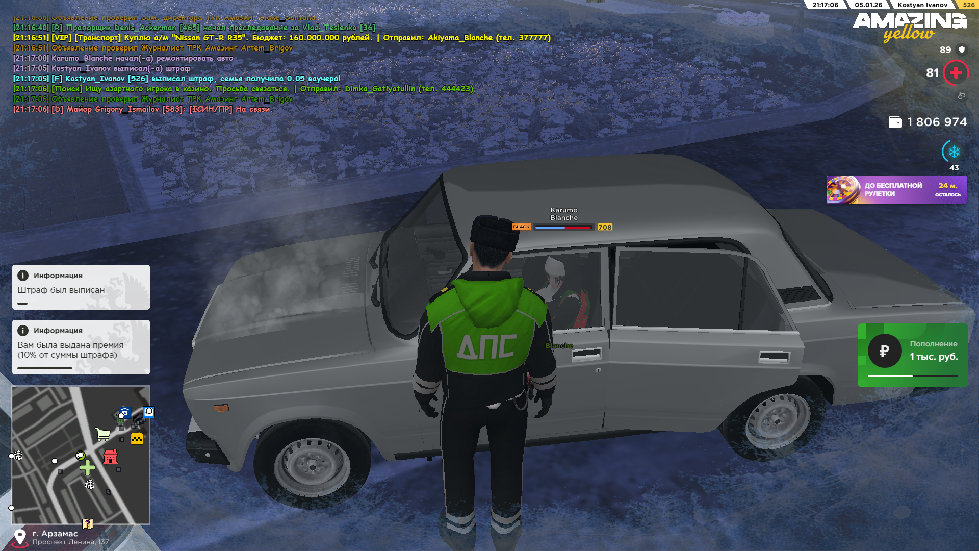 Файлы не были найдены на сервере. Альбом удален.