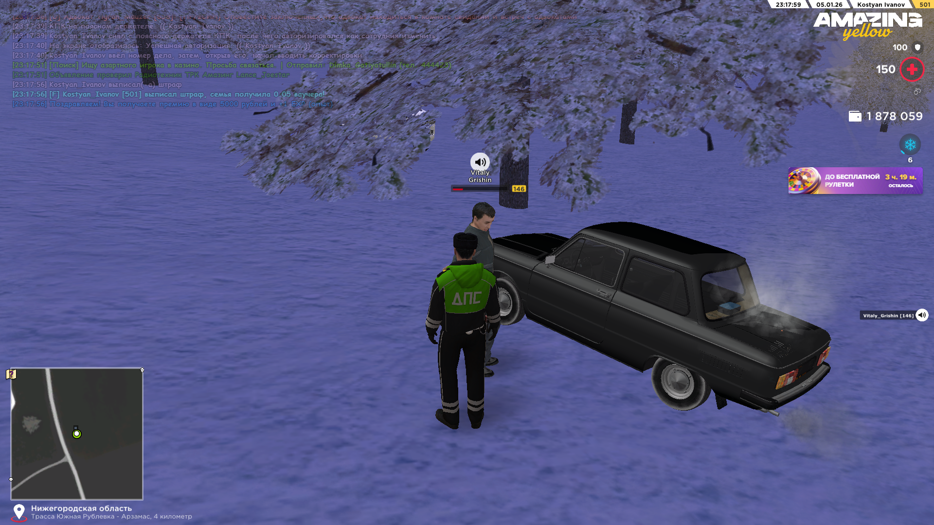 Файлы не были найдены на сервере. Альбом удален.