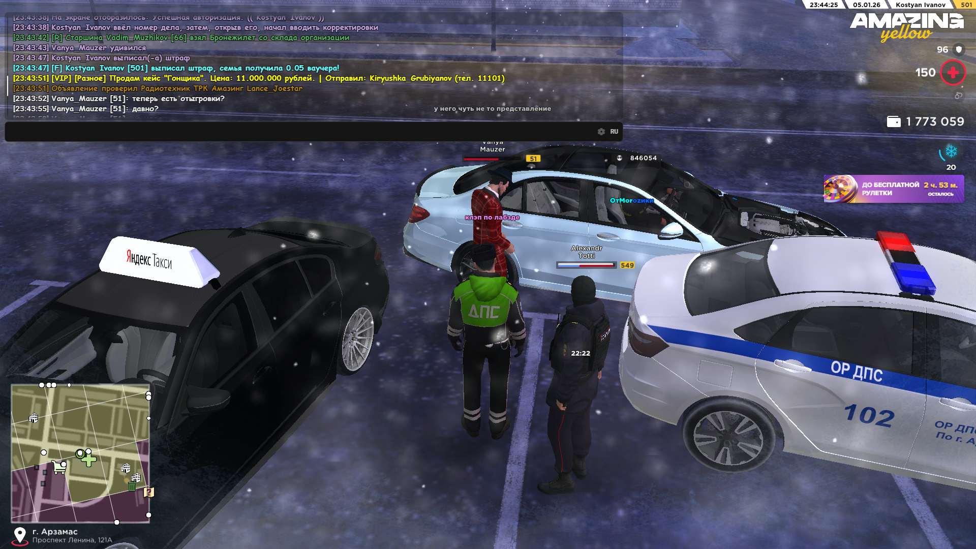 Файлы не были найдены на сервере. Альбом удален.