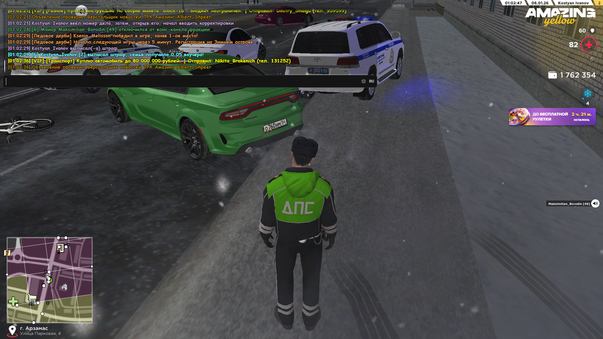 Файлы не были найдены на сервере. Альбом удален.