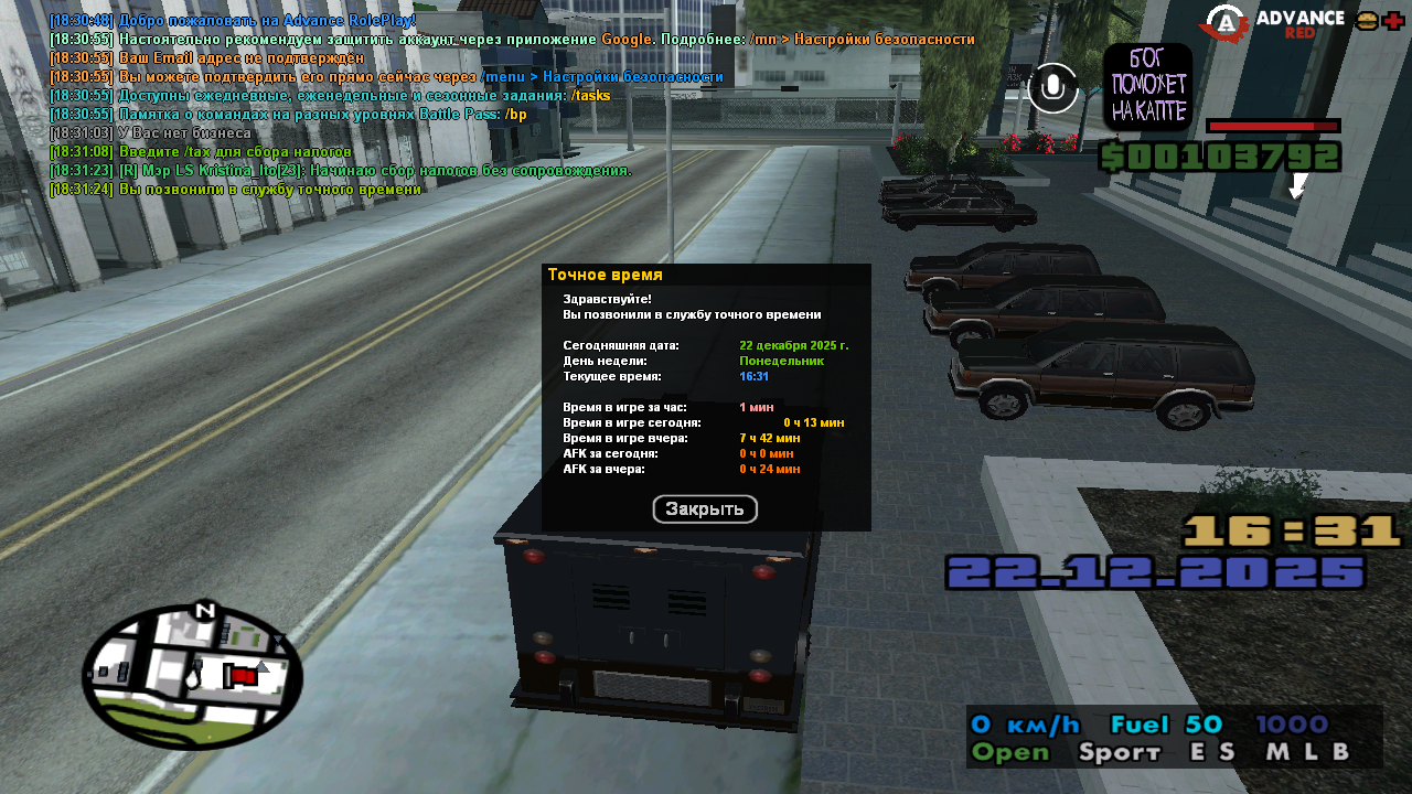 Файлы не были найдены на сервере. Альбом удален.