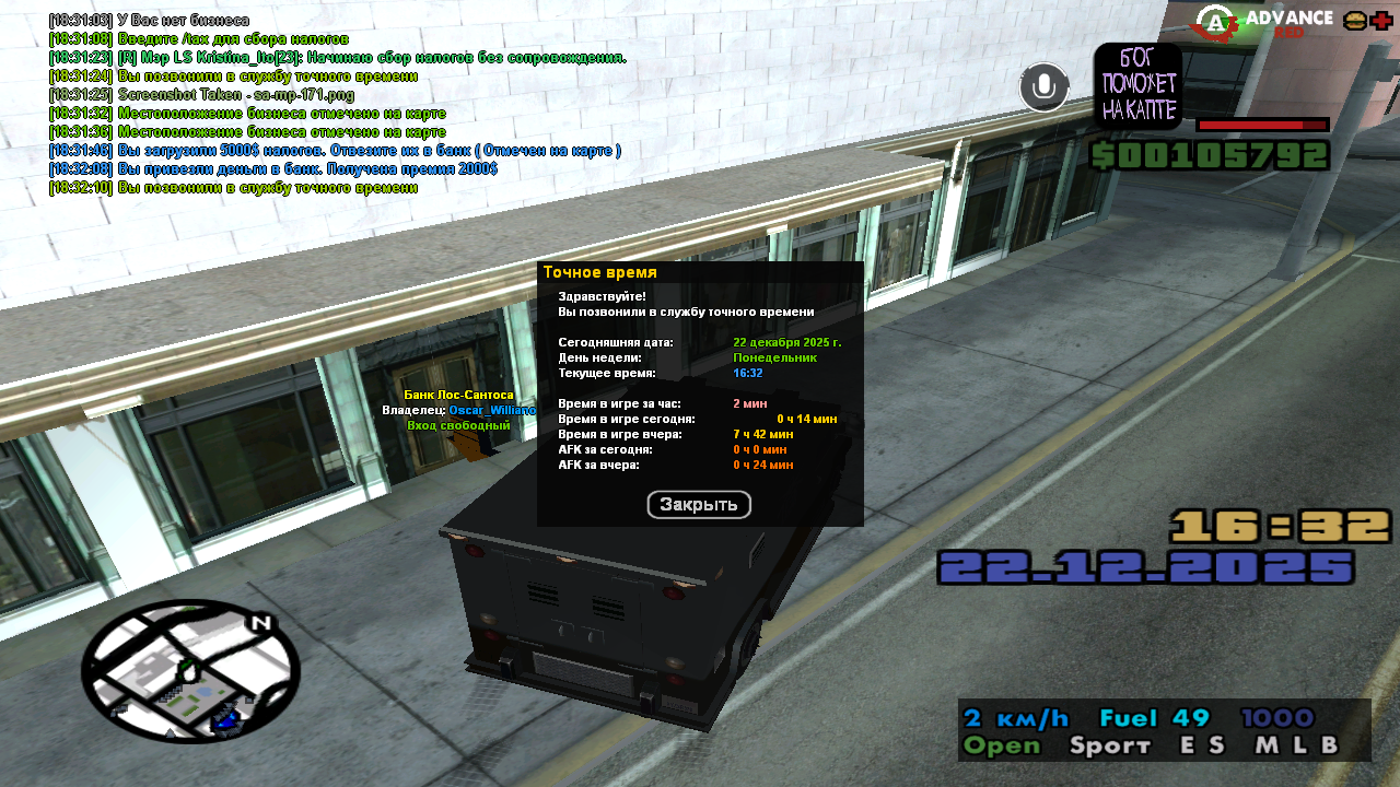 Файлы не были найдены на сервере. Альбом удален.