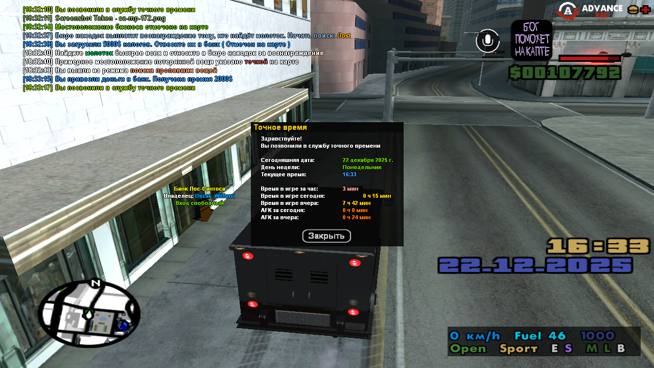 Файлы не были найдены на сервере. Альбом удален.