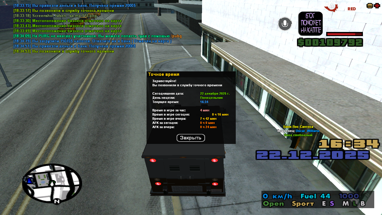 Файлы не были найдены на сервере. Альбом удален.