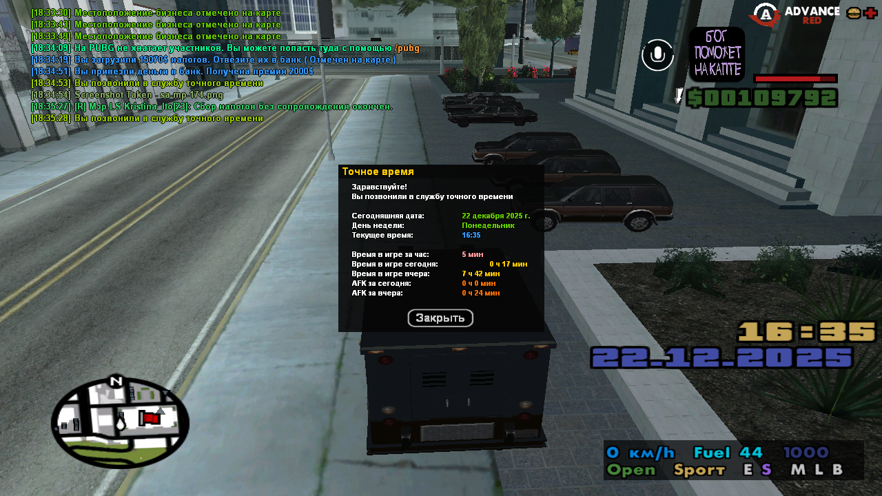 Файлы не были найдены на сервере. Альбом удален.