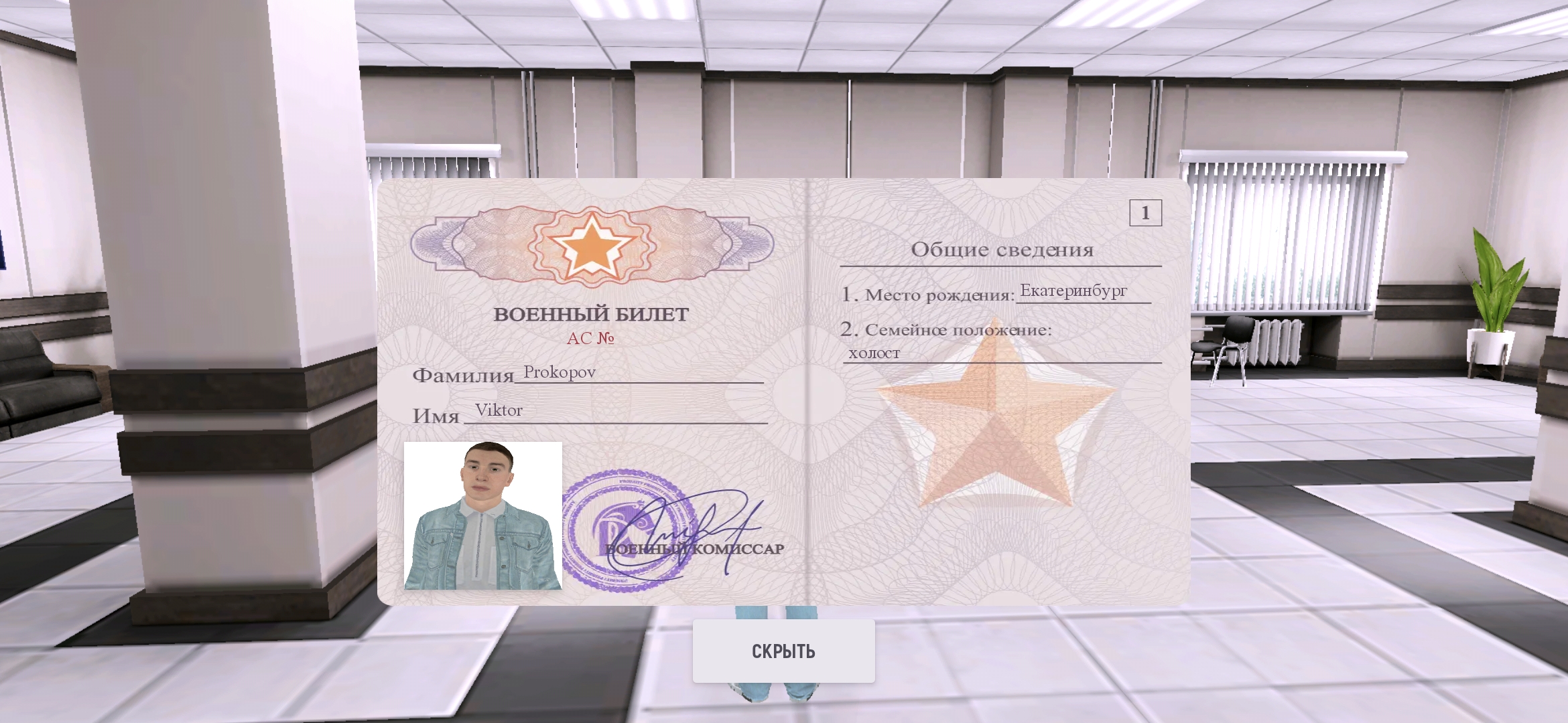 Файлы не были найдены на сервере. Альбом удален.