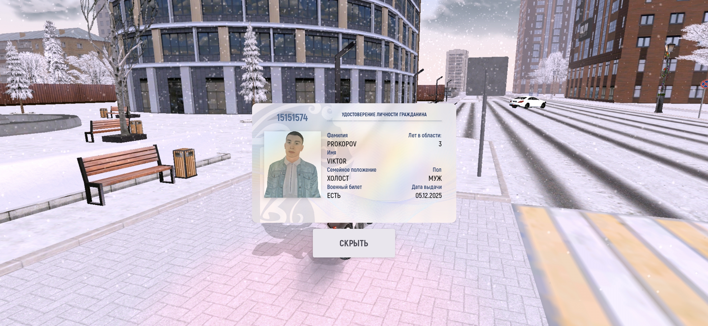 Файлы не были найдены на сервере. Альбом удален.