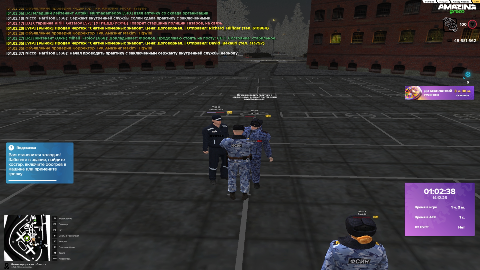 Файлы не были найдены на сервере. Альбом удален.